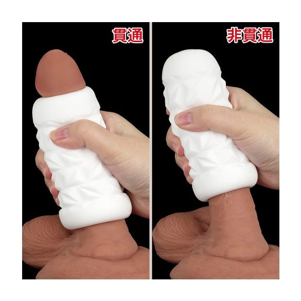 맨즈 맥스 베이스 델타 관통