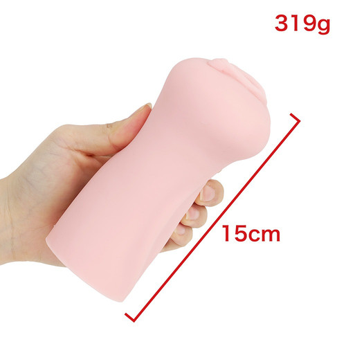 너무 과격한 아슬아슬 한계를 공격한 마카이즘 홀