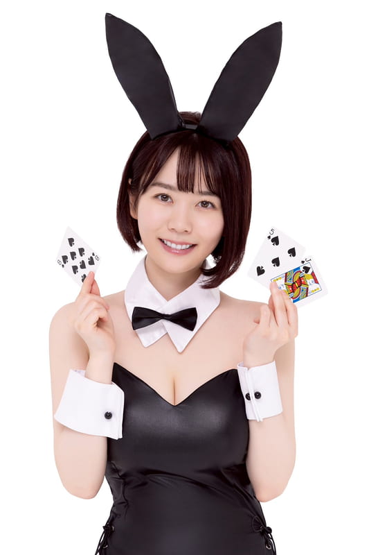 미우라 사쿠라 사진집 『미즈우라나이』