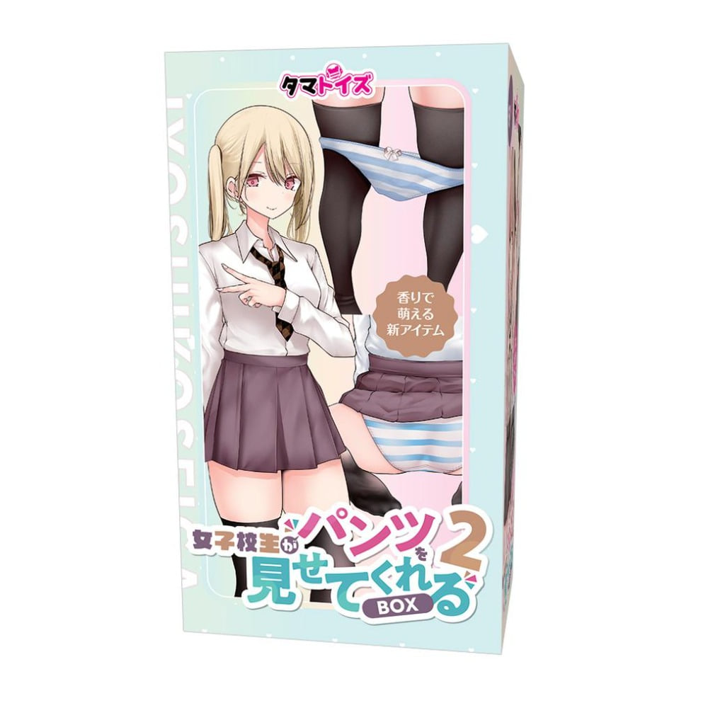 여대생이 팬티를 보여주는 박스 2 랜덤 1장