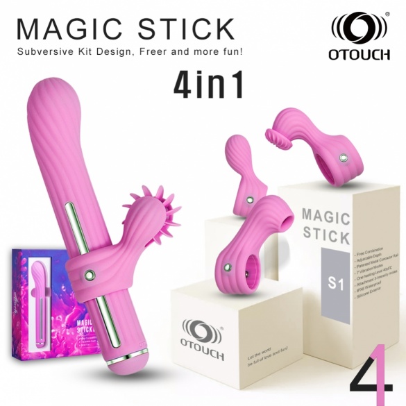 매직스틱(MAGIC STICK) 핑크