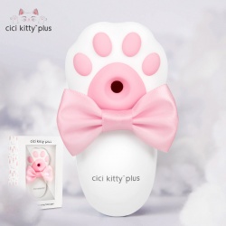 [OTOUCH] 씨씨키티 (cici kitty plus)