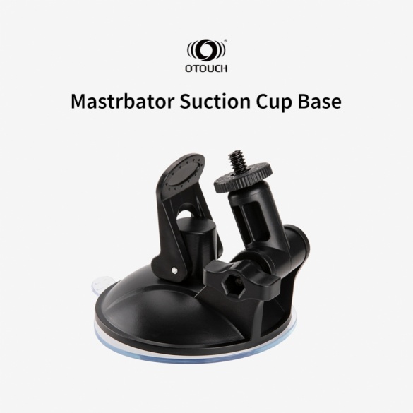 오터치 압축 고정 받침대