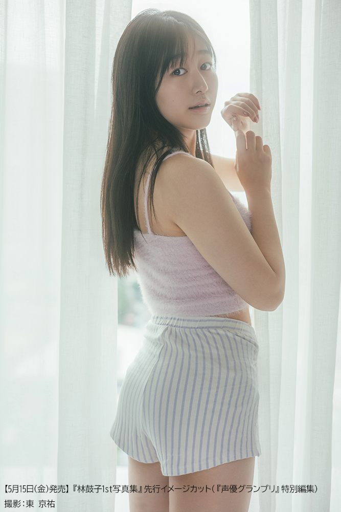 『하야시 코코 1st 사진집 (미정)』