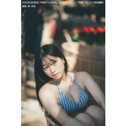 『하야시 코코 1st 사진집 (미정)』