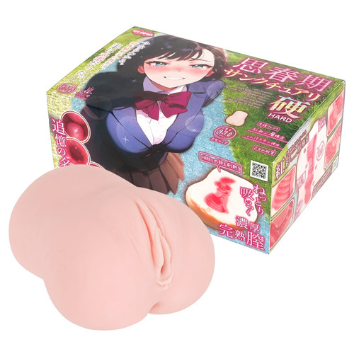 사춘기 생츄어리 하드