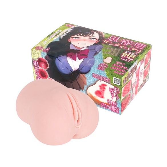 사춘기 생츄어리 하드