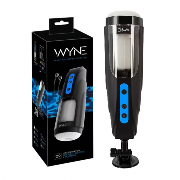 [Orion 오리온-독일] 와인 마스터베이터 09