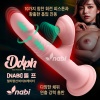 [NABI] 돌프 멀티펑션 바이브레이터 (흡입/회전/피스톤/진동/흡착)