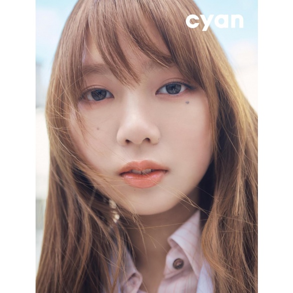 cyan issue 44 spring 2026 FUMINO