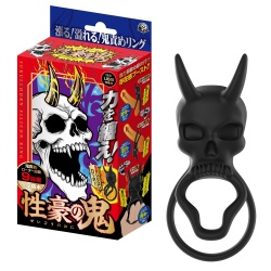 정력의 오니 (일본정품)