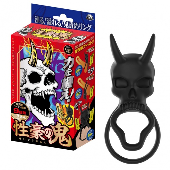 정력의 오니 (일본정품)