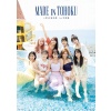 이기나리 토호쿠산 1st 사진집 MADE IN TOHOKU