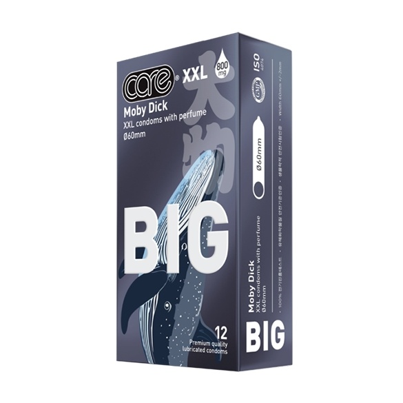 케어 BIG XXL12p