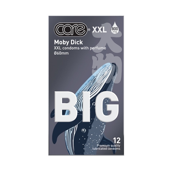 케어 BIG XXL12p