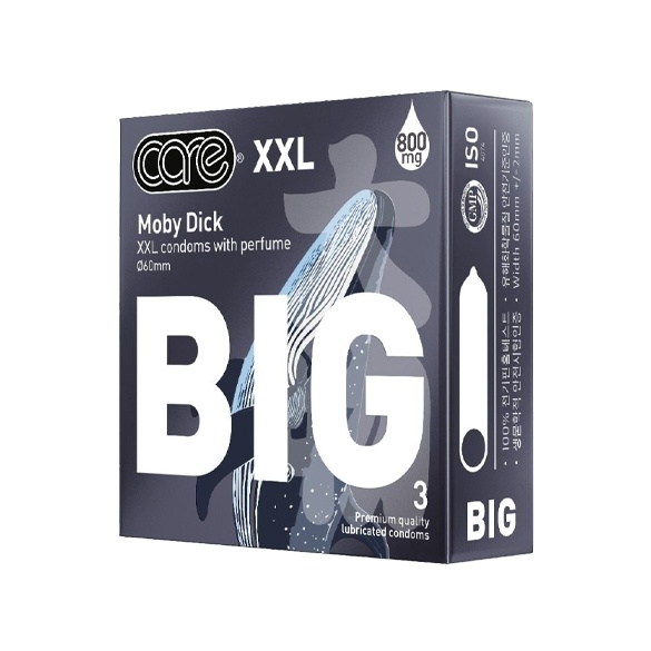 케어 BIG XXL 3P