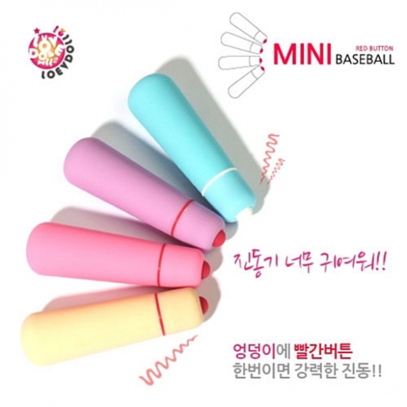 [SHAKI] 미니베이스볼 (색상랜덤)