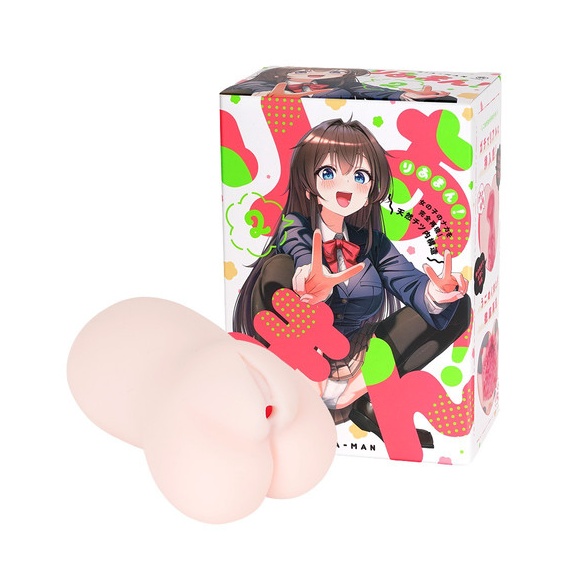 리아망! 2
