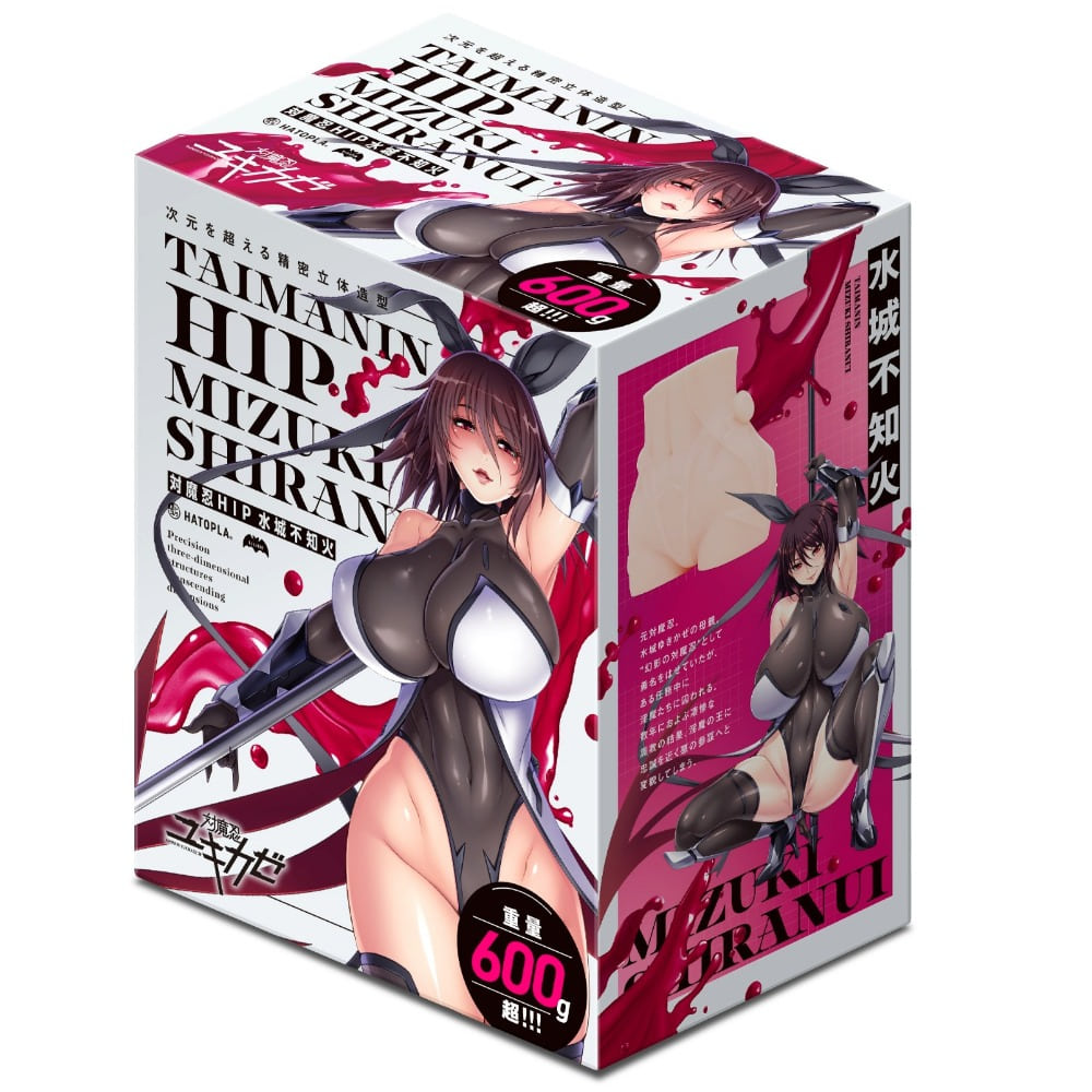 대마인 힙 미즈키 시라누이