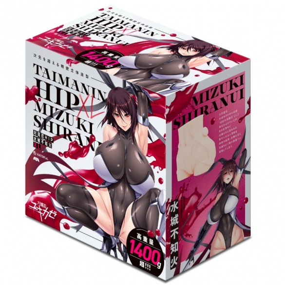 대마인 힙 미즈키 시라누이 XL