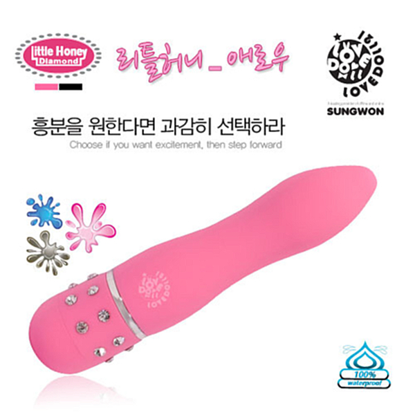 [SHAKI] 리틀허니 애로우(핑크)