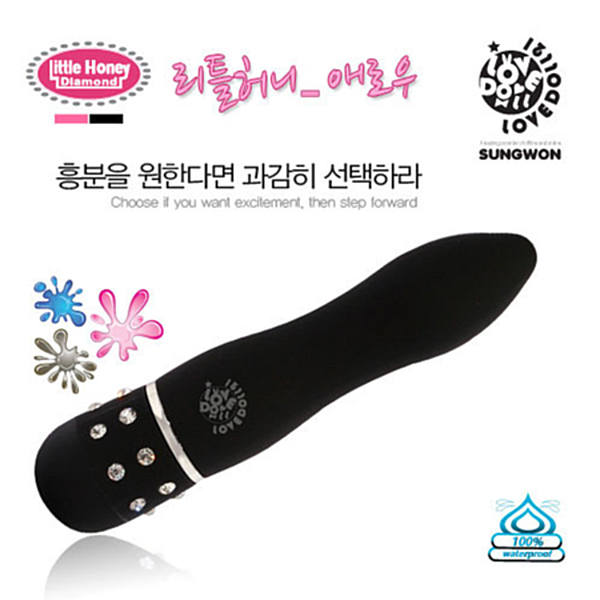 [SHAKI] 리틀허니 애로우 (블랙)