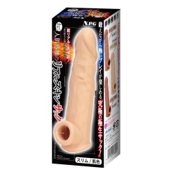 마치 사람 피부 감촉 리얼 스킨 삭스 슬림 살구색 (일본정품)