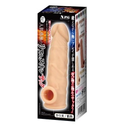 마치 사람 피부 감촉 리얼 스킨 삭스 귀두 굵은 타입 살구색 (일본정품)