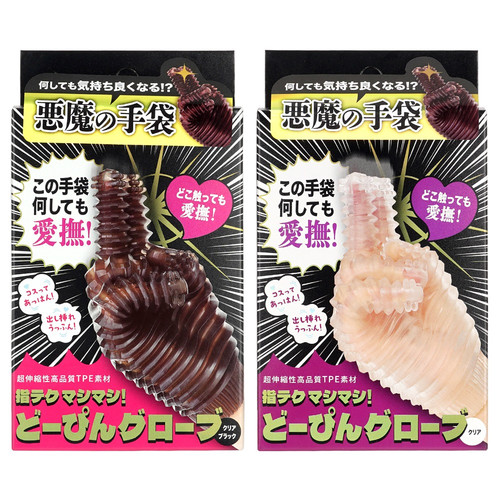 손가락 테크닉 마시마시! 도핑 글로브 클리어 블랙 (일본정품)