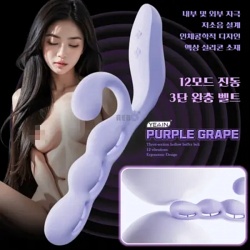 [YEAIN]포도진동기(12모드)