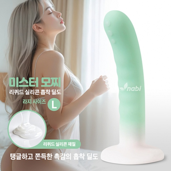 [NABI] 미스터 모찌 리퀴드 실리콘 흡착 딜도 (L)
