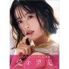 [희귀화보] 미나모 2nd 사진집 - 사랑의 과실