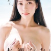 나나세 나나 첫 번째 사진집