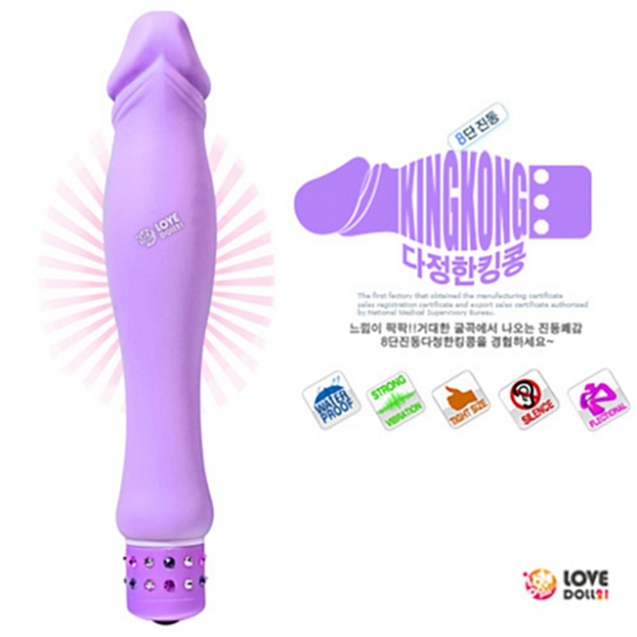 (특가) [SHAKI] 8단진동 다정한킹콩 (바이올렛)