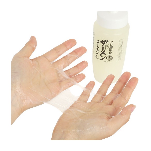 프로가 애용하는 정액 로션 360ml