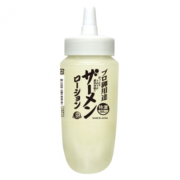 프로가 애용하는 정액 로션 360ml