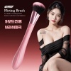 [YEAIN]플러팅 브러쉬