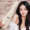 [YEAIN]컨피단트