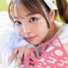 코이부치 모모나 사진집 『LOVE & Peach』