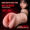 [NABI] 패션 걸 줄리아 (플래티넘 백금실리콘)