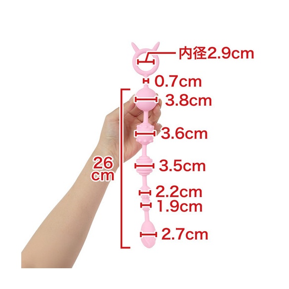 여성화 트라이 비즈 고쿠 (일본정품)