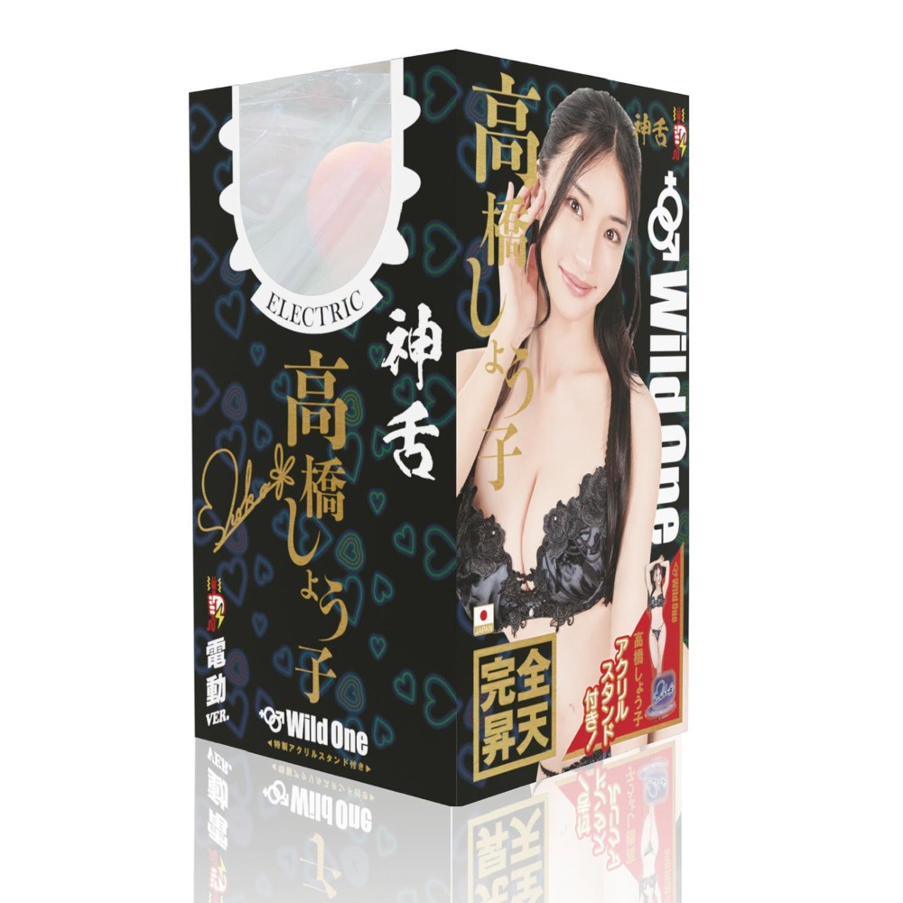 신페라 타카하시 쇼코 전동