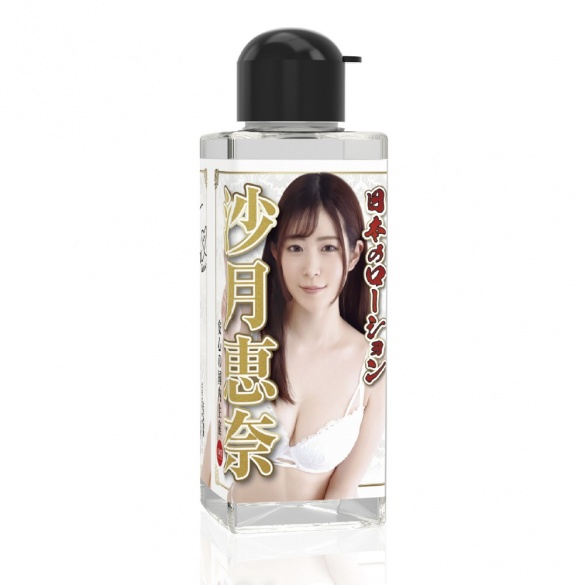 일본의 로션 사츠키 에나 180ml