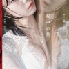 츠타야 리카 1st 사진집 『진흙 속의 꽃』