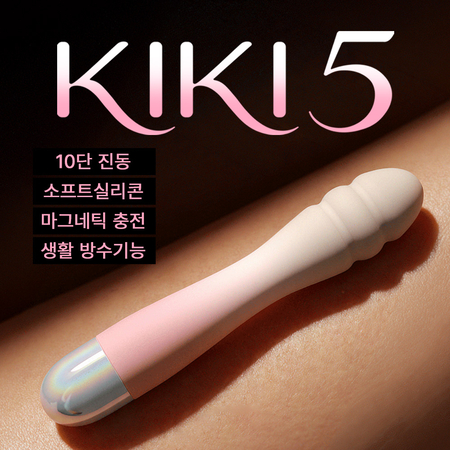 KIKI 5 (키키 5)