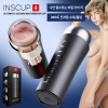 오터치 인스컵4
