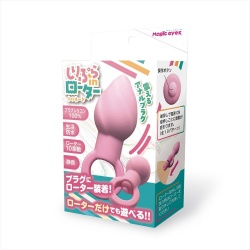 시리푸라 인 로터 토네이도 (일본정품)