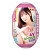 AV 초코 컵 3 이시카와 미오