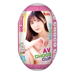 AV 초코 컵 3 이시카와 미오