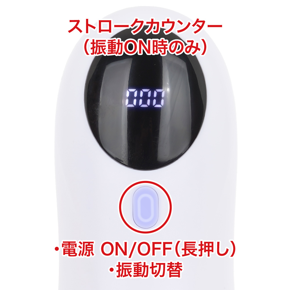 결합 진동 오만시 쾌감관리국 전동홀 과 (일본정품)